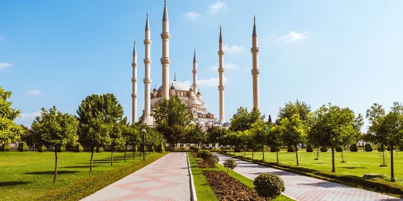 Turkish Airlines Adana Office in Turkey