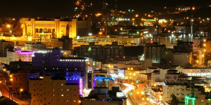 Flyadeal Al Bahah Office in Saudi Arabia