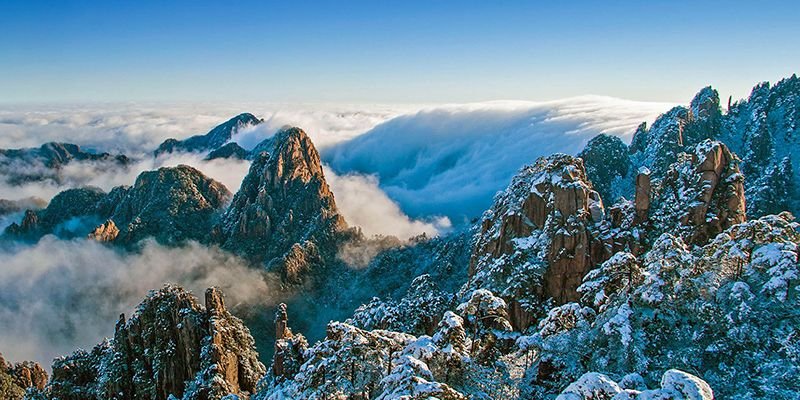 Korean Air Huangshan Office in China