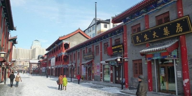 Shenzhen Airlines Hulunbuir Office in China