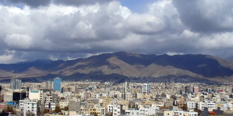 Iran Air Karaj Office in Iran