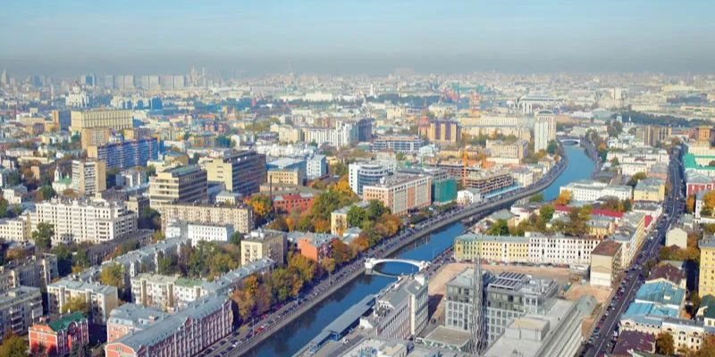 Lufthansa Airlines Moscow Office in Russia