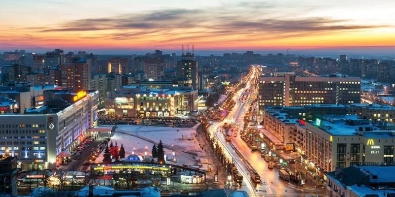 AlMasria Universal Airlines Perm Office in Russia