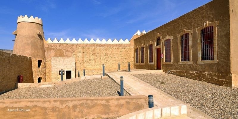 Flynas Qurayyat Office in Saudi Arabia