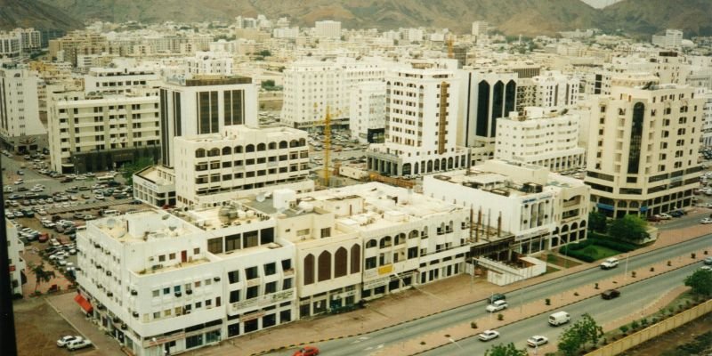 Royal Jordanian Airlines Ruwi Office in Oman