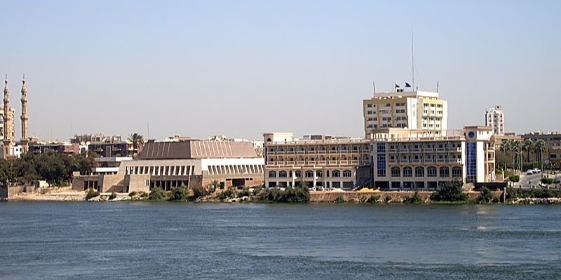 Emirates Airlines Sohag Office in Egypt
