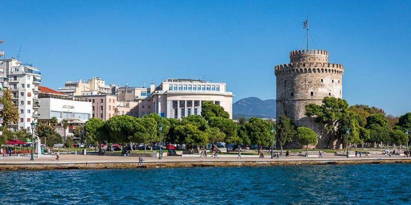 SAS Airlines Thessaloniki Office in Greece