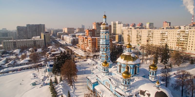 Air Europa Ufa Office in Russia