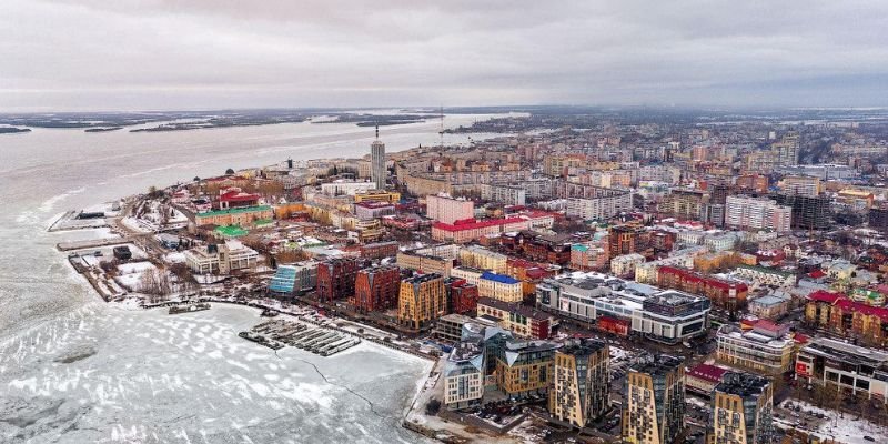 Aeroflot Airlines Arkhangelsk Office in Russia