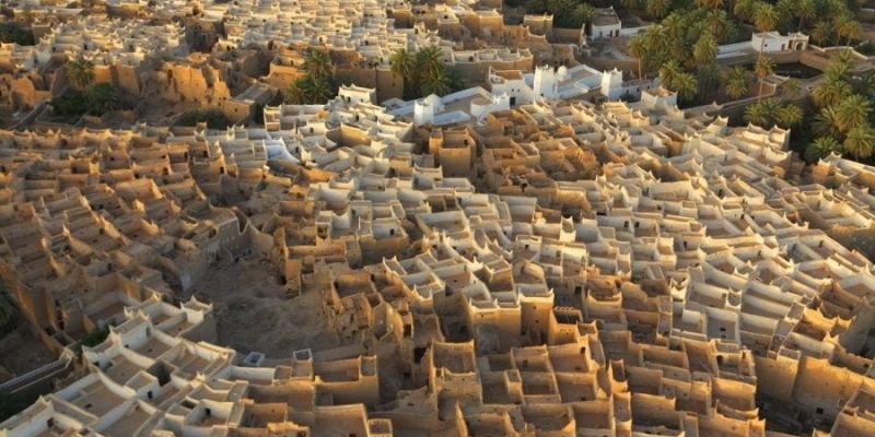 Afriqiyah Airways Ghadames Office in Libya