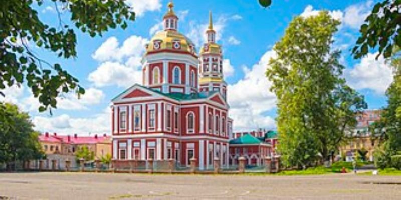 Aeroflot Airlines Kirov Office in Russia