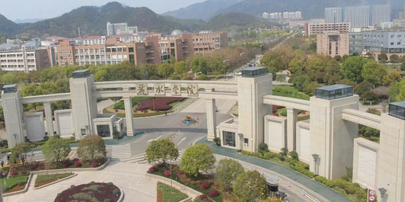 Donghai Airlines Lishui Office in China