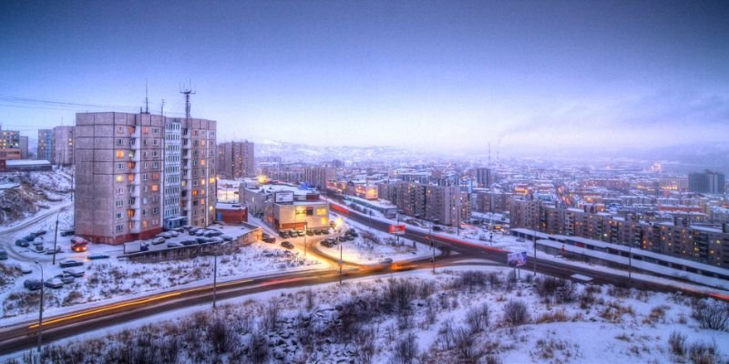 Braathens Regional Airlines Murmansk Office in Russia