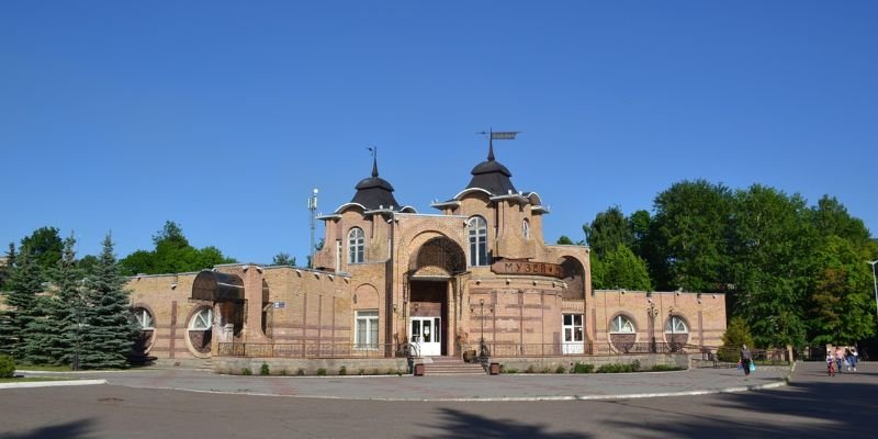 Azur Air Nizhnekamsk Office in Russia