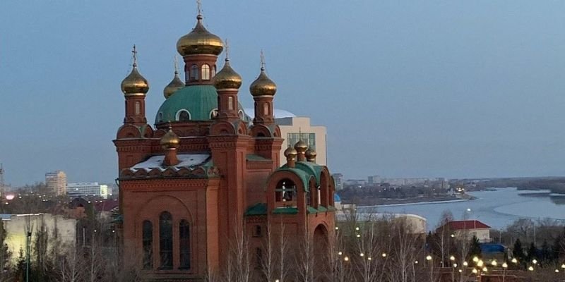 Belavia Airlines Pavlodar Office in Kazakhstan